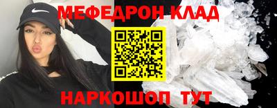 ПСИЛОЦИБИНОВЫЕ ГРИБЫ Бузулук