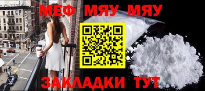 ГАЛЛЮЦИНОГЕННЫЕ ГРИБЫ Будённовск