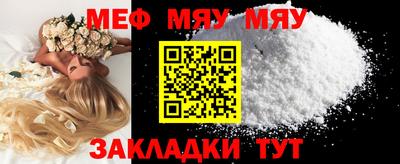 ГАЛЛЮЦИНОГЕННЫЕ ГРИБЫ Будённовск