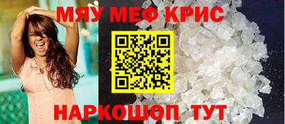 ПСИЛОЦИБИНОВЫЕ ГРИБЫ Бузулук