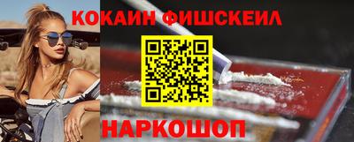 ПСИЛОЦИБИНОВЫЕ ГРИБЫ Бузулук