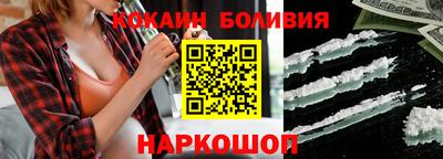 не бодяженный Бугуруслан