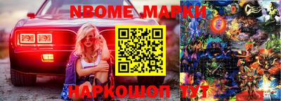 ПСИЛОЦИБИНОВЫЕ ГРИБЫ Бузулук