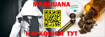 не бодяженный Бугуруслан