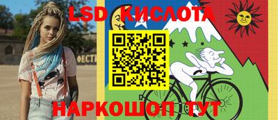 не бодяженный Бугуруслан