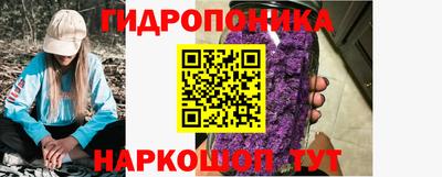 ПСИЛОЦИБИНОВЫЕ ГРИБЫ Бузулук