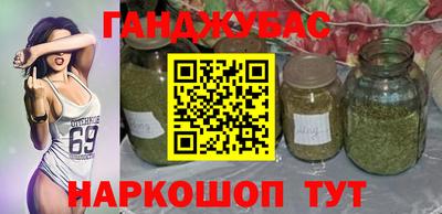 ПСИЛОЦИБИНОВЫЕ ГРИБЫ Бузулук