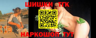 ПСИЛОЦИБИНОВЫЕ ГРИБЫ Бузулук