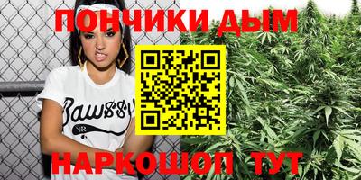 ГАЛЛЮЦИНОГЕННЫЕ ГРИБЫ Будённовск