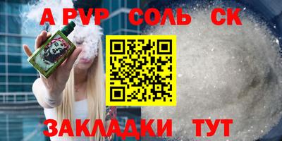 не бодяженный Бугуруслан