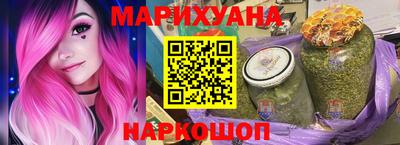 не бодяженный Бугуруслан