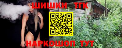 ГАЛЛЮЦИНОГЕННЫЕ ГРИБЫ Будённовск
