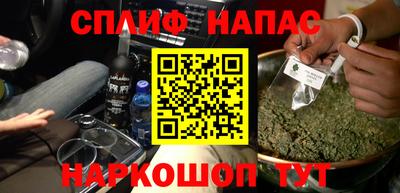 ПСИЛОЦИБИНОВЫЕ ГРИБЫ Бузулук