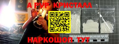 не бодяженный Бугуруслан