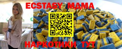 не бодяженный Бугуруслан