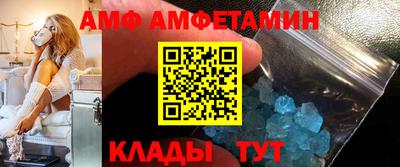 ГАЛЛЮЦИНОГЕННЫЕ ГРИБЫ Будённовск