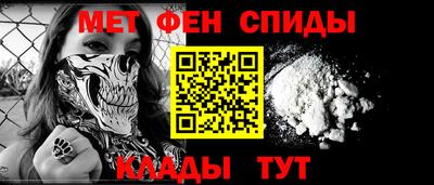 ПСИЛОЦИБИНОВЫЕ ГРИБЫ Бузулук