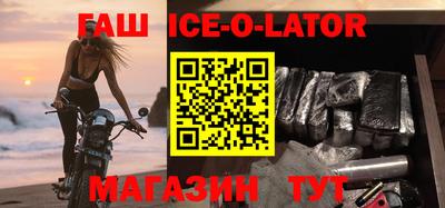 не бодяженный Бугуруслан