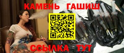 ПСИЛОЦИБИНОВЫЕ ГРИБЫ Бузулук
