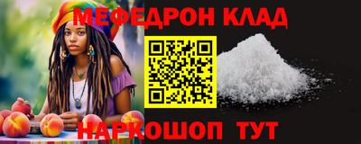 не бодяженный Бугуруслан