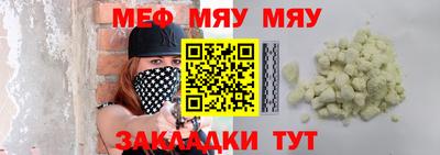 не бодяженный Бугуруслан
