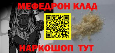 не бодяженный Бугуруслан