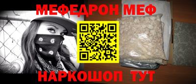 ПСИЛОЦИБИНОВЫЕ ГРИБЫ Бузулук