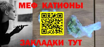 не бодяженный Бугуруслан